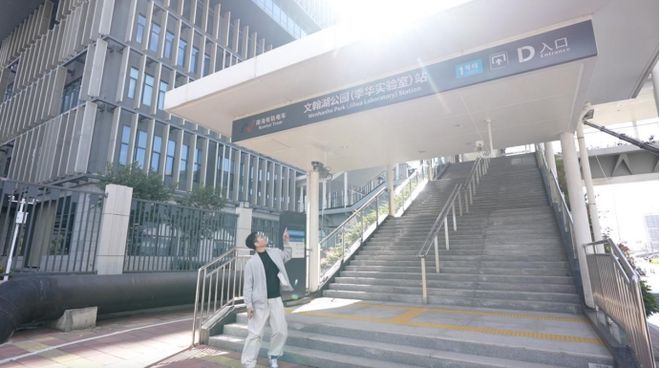 半马周日开跑！交通管制、活动指南→龙8国际电子游戏娱乐平台三山环岛(图2)