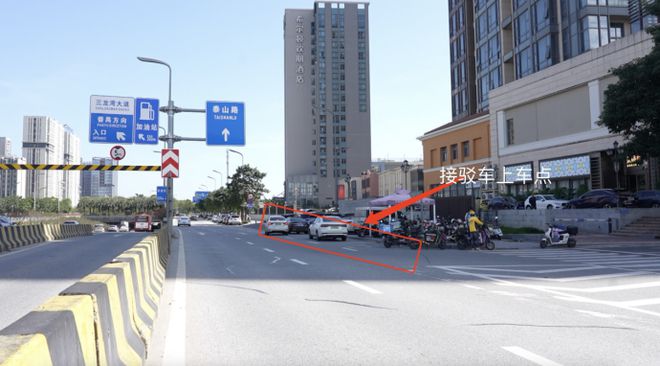 半马周日开跑！交通管制、活动指南→龙8国际电子游戏娱乐平台三山环岛(图5)