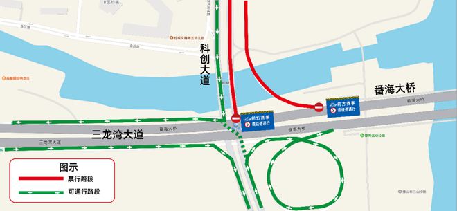 半马周日开跑！交通管制、活动指南→龙8国际电子游戏娱乐平台三山环岛(图7)