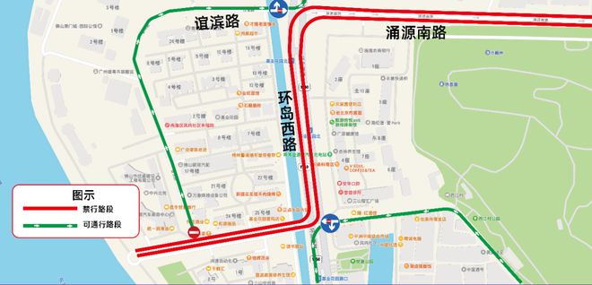 半马周日开跑！交通管制、活动指南→龙8国际电子游戏娱乐平台三山环岛(图11)
