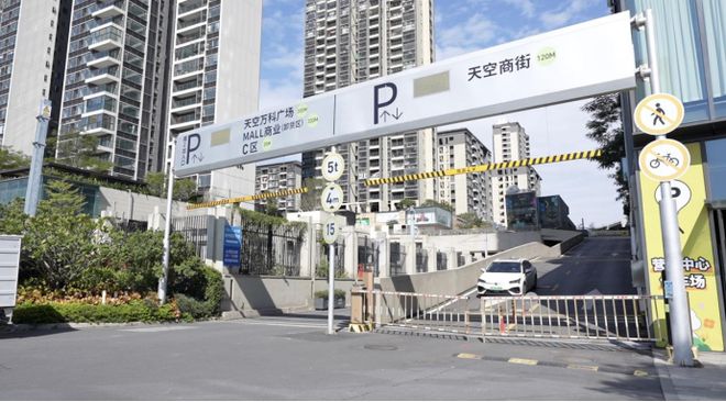 半马周日开跑！交通管制、活动指南→龙8国际电子游戏娱乐平台三山环岛(图17)