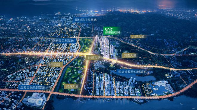白石洲』售楼处绿景白石洲网站欢迎您long8登录2024南山『绿景(图3)