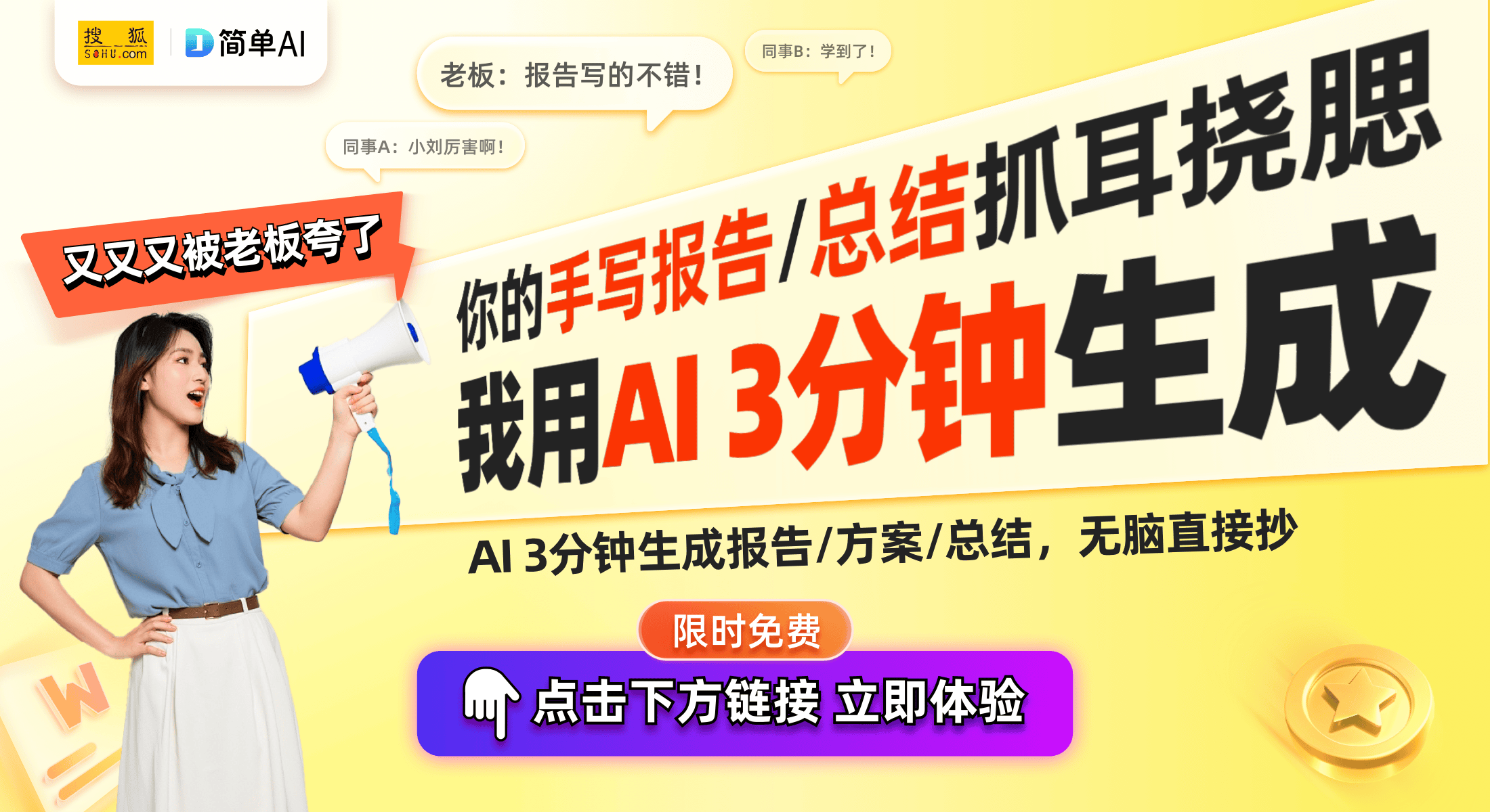重磅出击：轻薄高性能折叠手机迎来新定义long8登录OPPO Find N5