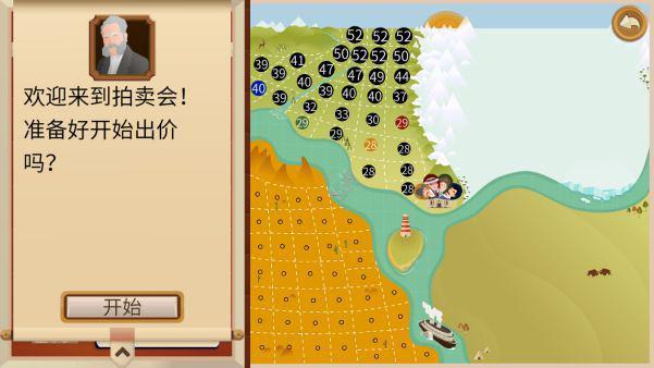 没反应启动不了登录失败的解决方法long8国际龙8石油大亨登录