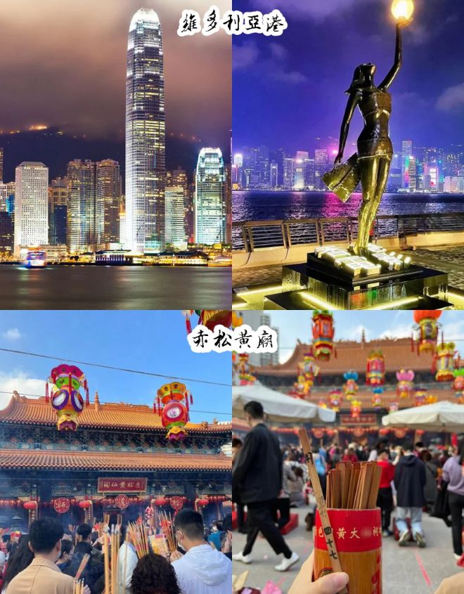 澳四日游景点推荐攻略：这些景点不容错过龙8国际龙8网站港澳四日游路线规划港(图7)