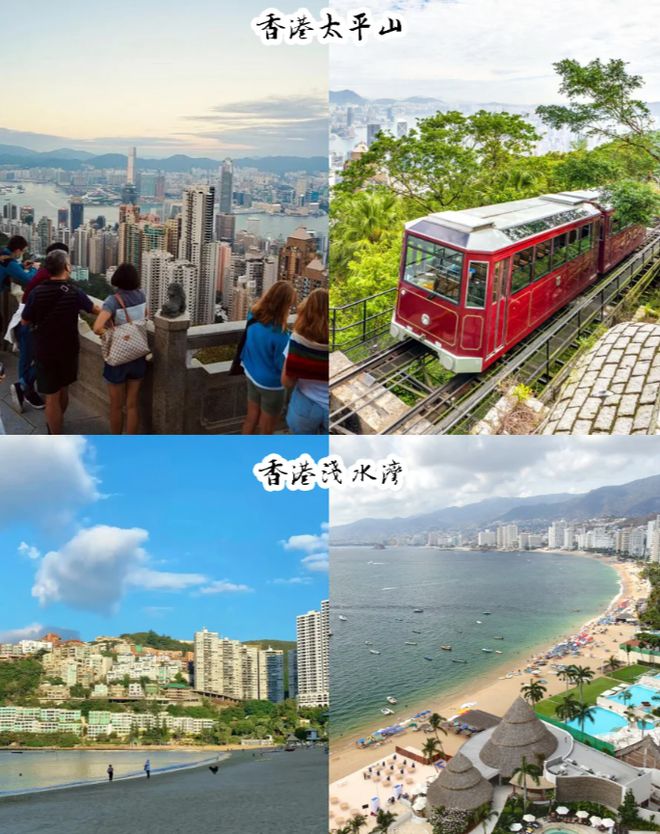 澳四日游景点推荐攻略：这些景点不容错过龙8国际龙8网站港澳四日游路线规划港(图6)