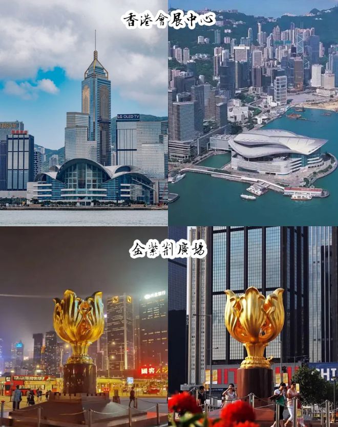 澳四日游景点推荐攻略：这些景点不容错过龙8国际龙8网站港澳四日游路线规划港(图5)