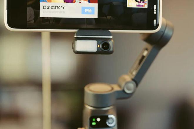 ie 7 Pro稳定器首发初体验！549元！大疆OSMO Mobl(图6)