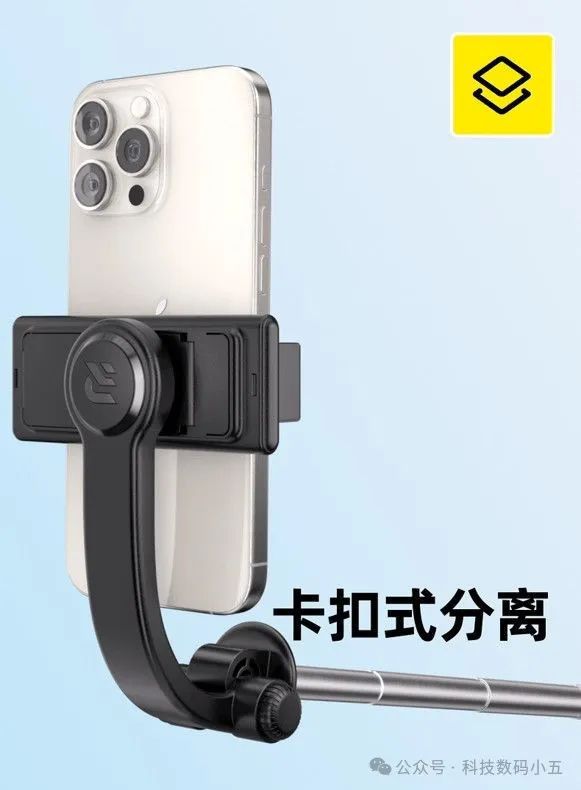自拍杆比口袋还小6CM！仅14CM！锐塔克迷你