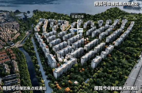 页网站丨2025 楼盘测评价格配套户型昆明华夏四季线上团购补贴-华夏四季首(图8)