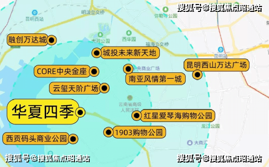 页网站丨2025 楼盘测评价格配套户型昆明华夏四季线上团购补贴-华夏四季首(图10)