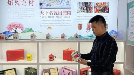 背后的乡村振兴答卷株洲醴陵：一杯清茶(图1)