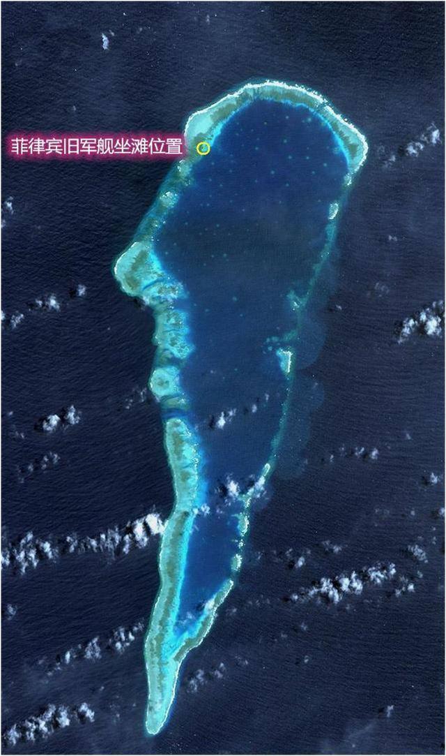 仁爱礁:可成为美济岛的后花园南沙至关重要的无人礁之39—(图4) 仁爱礁:可成为美济岛的后花园南沙至关重要的无人礁之39—(图4)