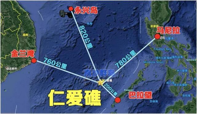 仁爱礁:可成为美济岛的后花园南沙至关重要的无人礁之39—(图23) 仁爱礁:可成为美济岛的后花园南沙至关重要的无人礁之39—(图23)
