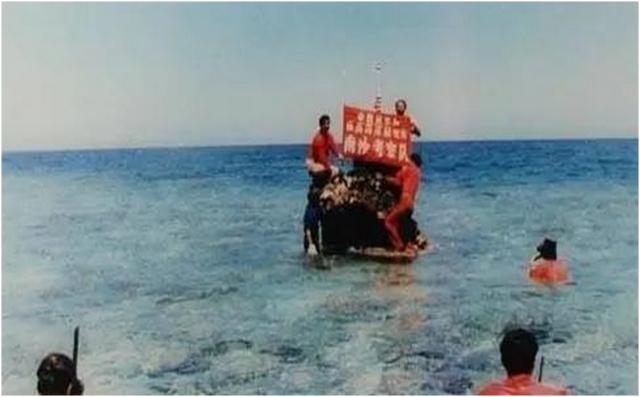 仁爱礁:可成为美济岛的后花园南沙至关重要的无人礁之39—(图24) 仁爱礁:可成为美济岛的后花园南沙至关重要的无人礁之39—(图24)