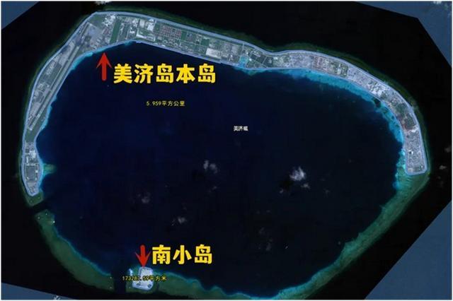 仁爱礁:可成为美济岛的后花园南沙至关重要的无人礁之39—(图29) 仁爱礁:可成为美济岛的后花园南沙至关重要的无人礁之39—(图29)