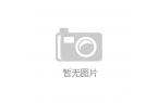材料”碰撞“政策风口”如何破解“白色污染